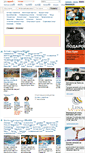 Mobile Screenshot of glavsport.ru
